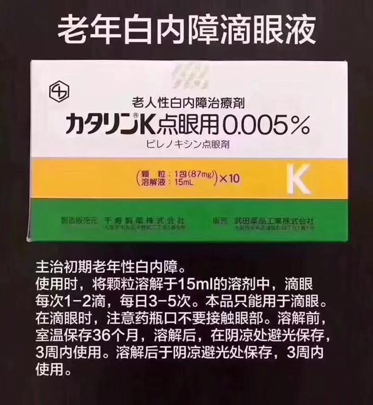 杩滅▼浼氳瘖璺ㄥ鍖荤枟骞冲彴,杩滅▼鍖荤枟闂瘖