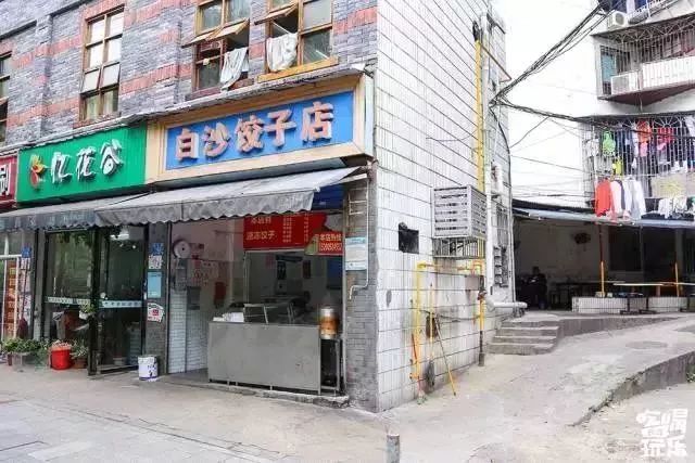 贺龙体育馆附近好吃的小吃,贺龙体育馆附近吃的美食推荐