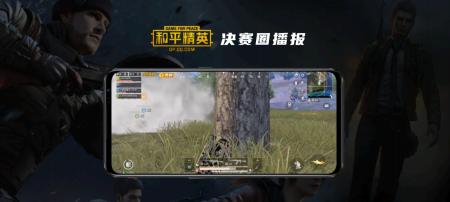 165Hz高刷，腾讯红魔游戏手机6引领高帧率电竞时代