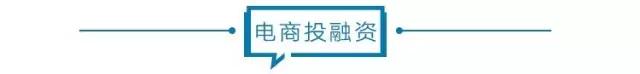 阿里员工自述遭侵犯涉事商家回应,阿里女员工遭侵害事件反转