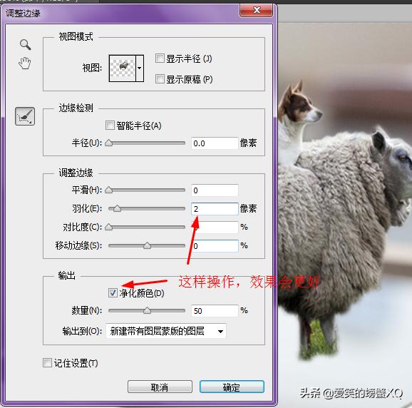 如何简单完整的做一张ps图,ps怎么制作图片详细步骤