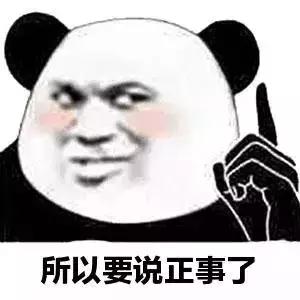 张馨予自曝网购被骗,张馨予找代购被骗