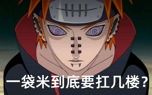 柯南其实是一部武侠片，一开始我不信，直到他用内力引发雪崩