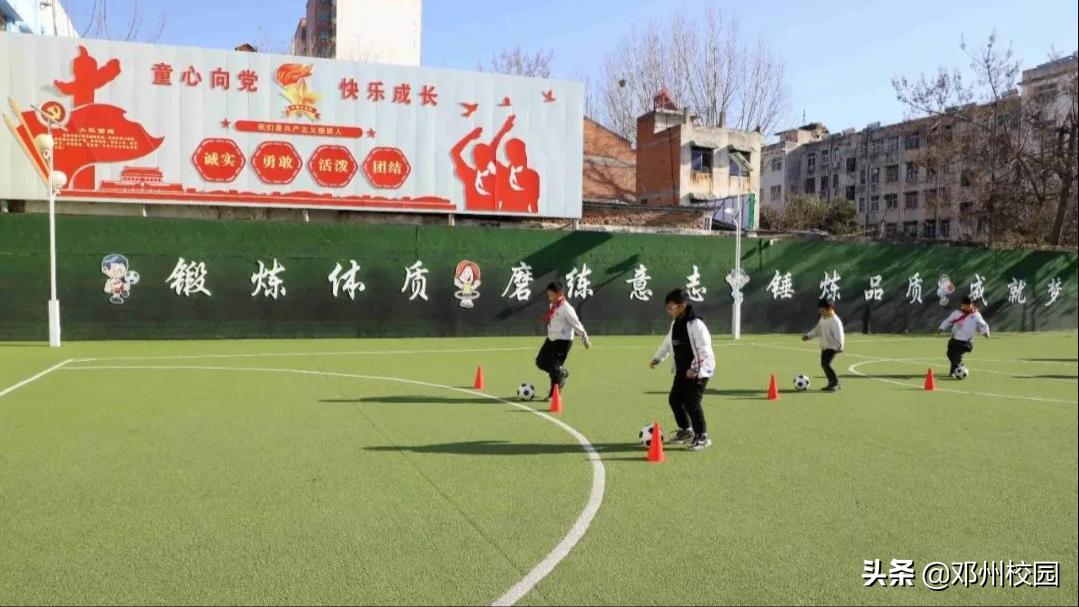 三小社团活动,邓州市城区三小名单公布