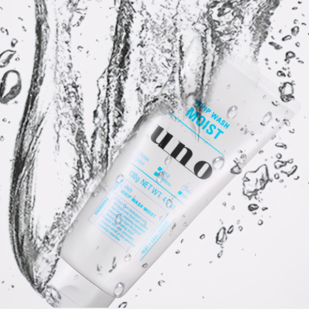 双11男士护肤品,男士护肤双11必买清单