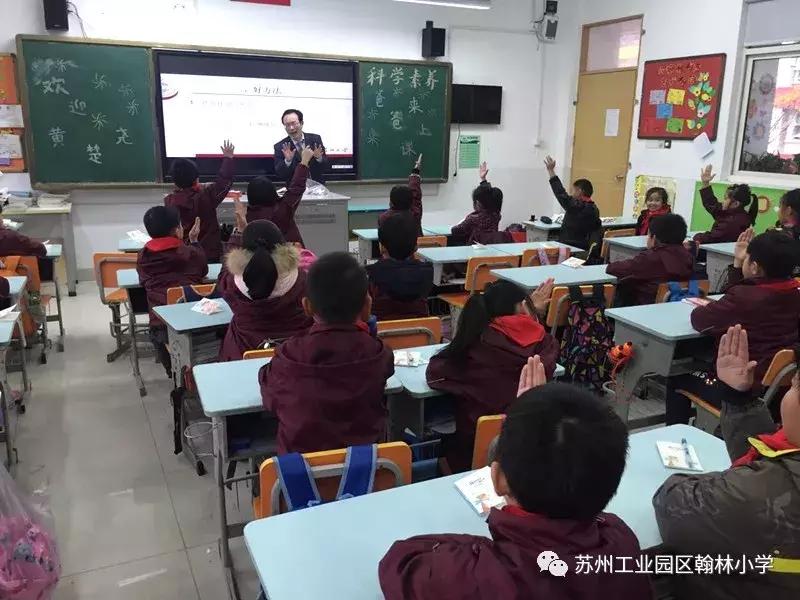 苏州194位博士家长,苏州一个班里家长有五十几个博士