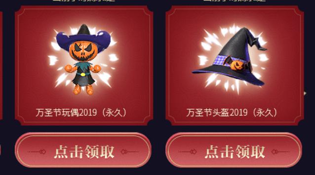 穿越火线这次更新后的一些问题,穿越火线删除后重新安装不了