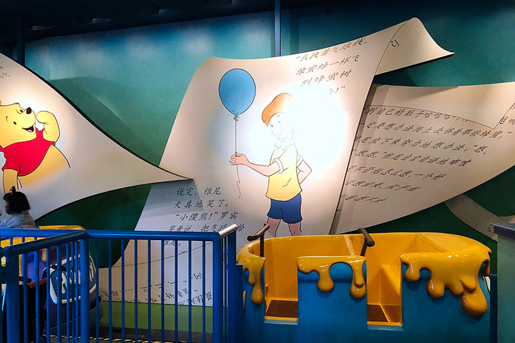 上海迪士尼之旅极速光轮,上海迪士尼项目七个小矮人