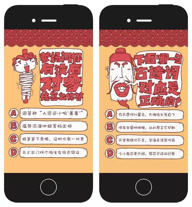 营销热点日历,新媒体热点日历作用大吗