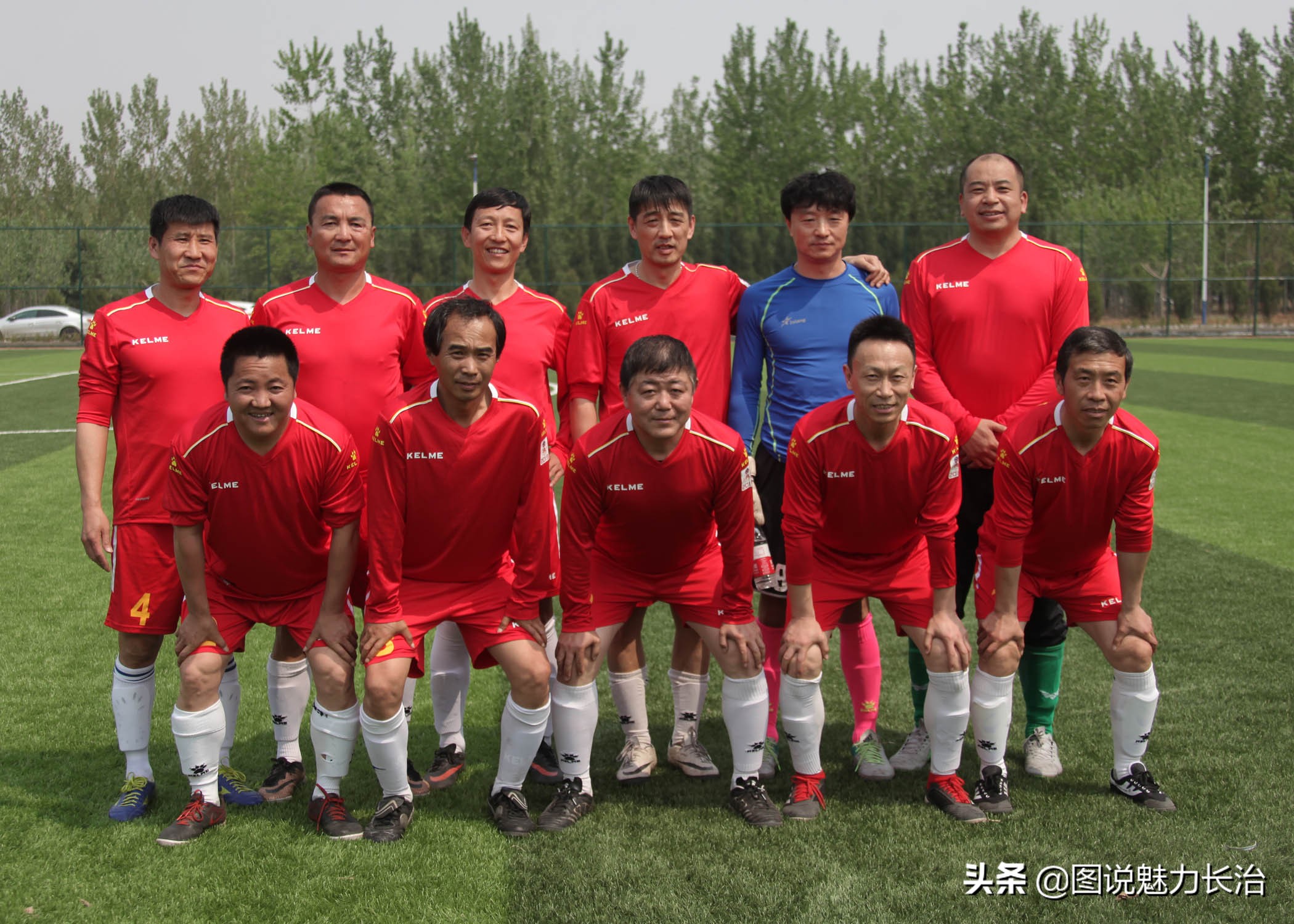 2023第七届中国职工足球联赛,2019年中国职工足球联赛