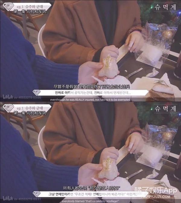 韩国男明星服兵役会遭遇什么,韩国男人服兵役的原因