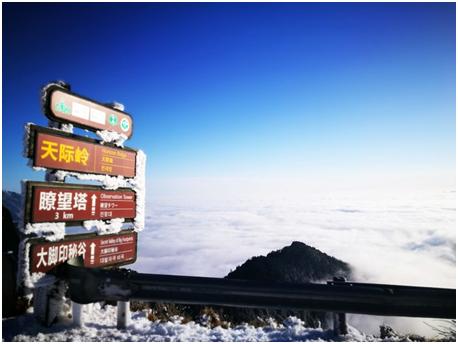 去神农架旅游攻略3天2晚,郑州到神农架自驾游最佳路线攻略