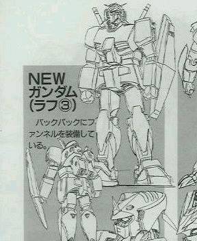 高达设计师最新消息,高达设计师有哪些