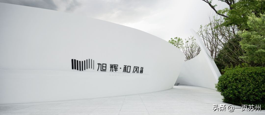 甪直大型商业规划,苏州甪直新商业规划