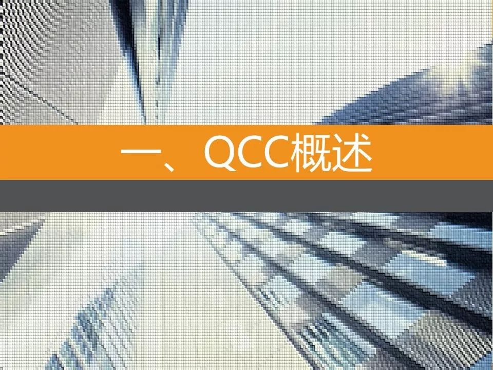 ppt分享活动策划书,ppt分享讲什么