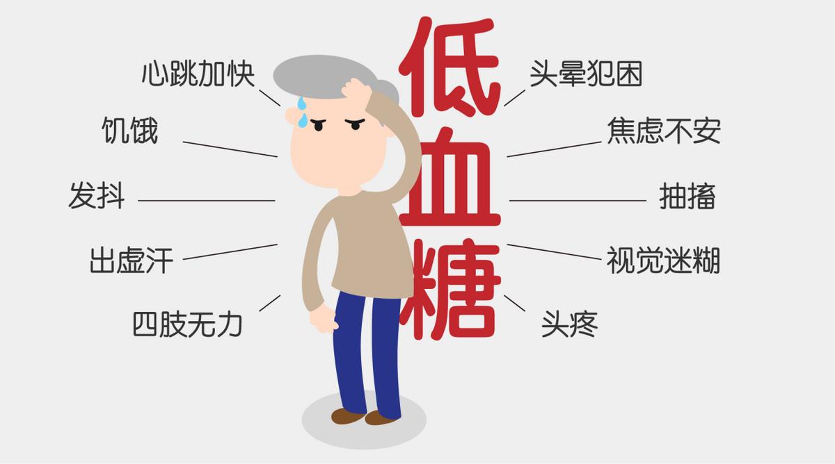 荔枝吃多了会得荔枝病吗,荔枝怎么吃不会得荔枝病