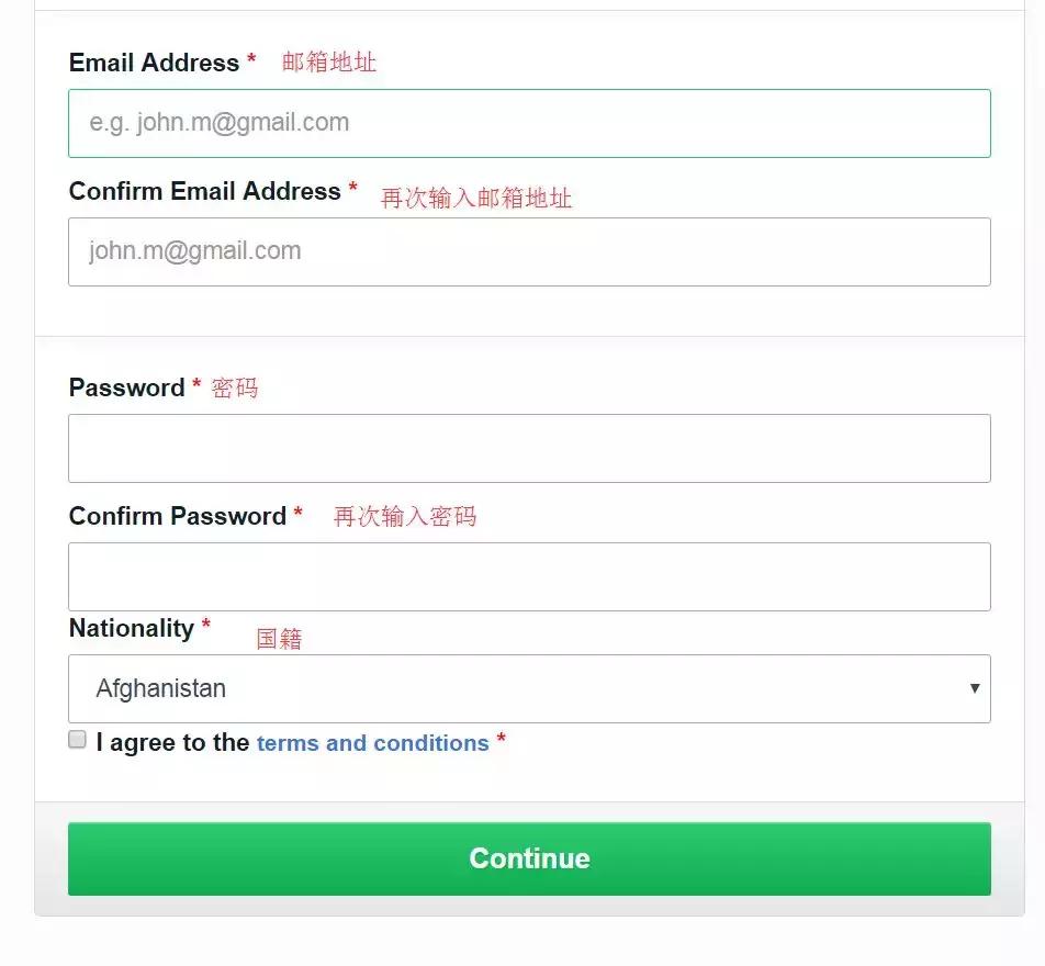 去非洲旅游？4个步骤搞定肯尼亚电子签，满满的干货