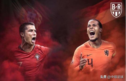 2006世界杯葡萄牙vs荷兰,葡萄牙和荷兰足球比赛哪个厉害