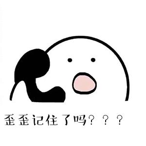 护唇日夜呵护滋润小嘴唇,冬季护唇技巧