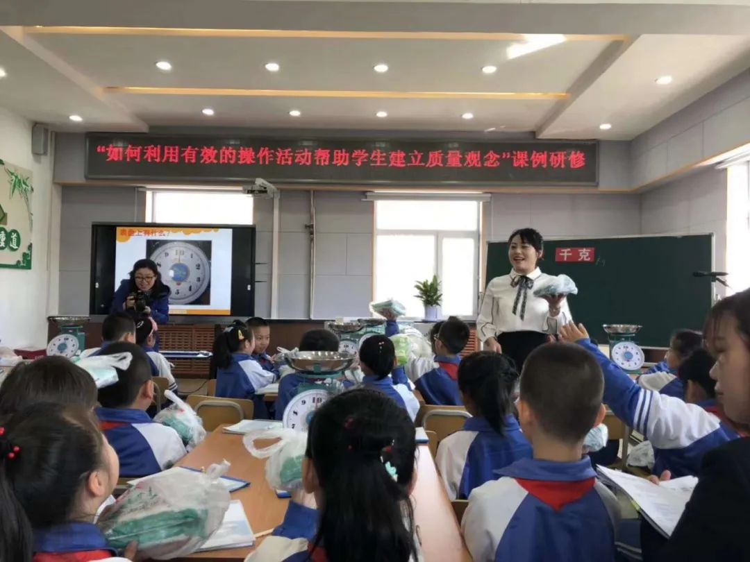 鍜岃皭鑲蹭汉,鍜岃皭鏁欒偛鍏ㄩ潰鍙戝睍