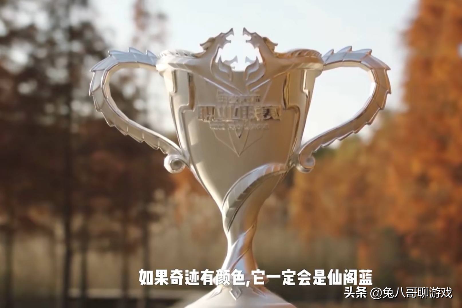 as仙阁重聚各大直播间,as仙阁kpl最后一场比赛