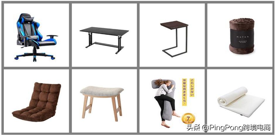 爆料亚马逊日本站 (亚马逊在日本站爆单)