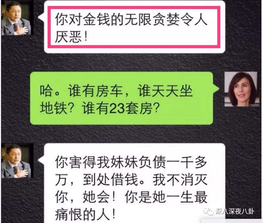 李阳与kim的现状,李阳对kim的评价
