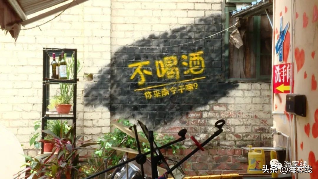 喝酒技术也能培训？执法部门调查，涉事店主自称好玩