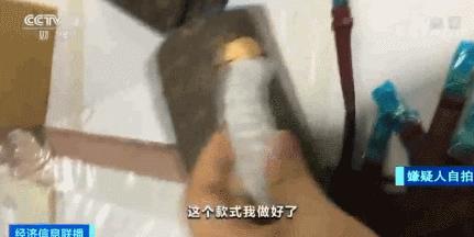 央视曝光出厂价,央视曝光网络卖假茅台