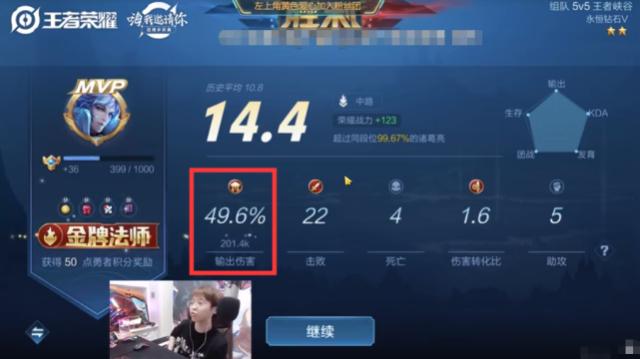 嗨氏退出了虎牙直播,嗨氏现在在哪里直播了