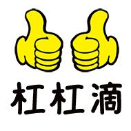 东北话表情包纯文字,必须滴东北话表情包