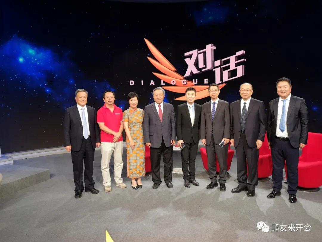 十四五股市,十四五利好股