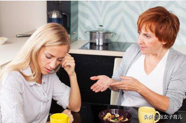 儿媳生下龙凤胎婆婆却抱男孩全集,婆媳关系龙凤胎