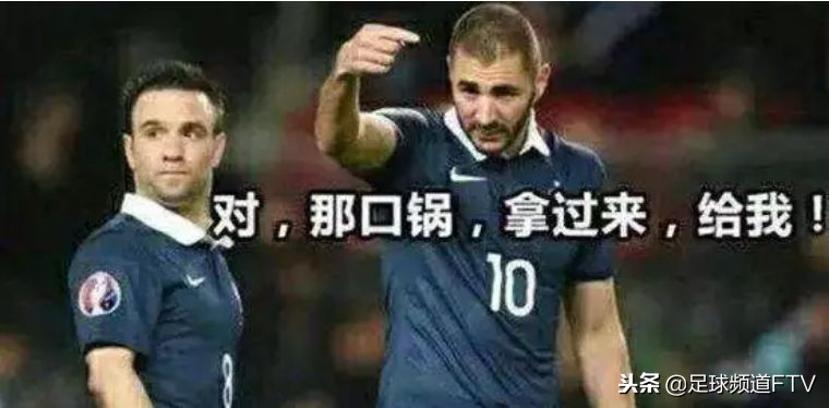 花式起球推荐球员有哪些,奇妙能