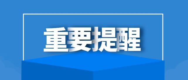 湘潭疫情救治最新消息通知,肺炎疫情扩散怎么治疗