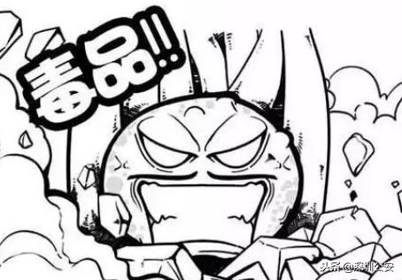 95后吸食笑气寻刺激！“神仙水”不是护肤品，这些新型*品毒**伪装要时刻谨慎！