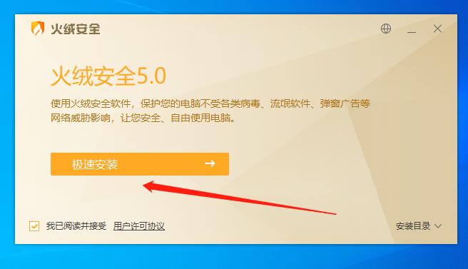 手机浏览器广告弹窗彻底删除方法,联想浏览器广告弹窗彻底删除方法