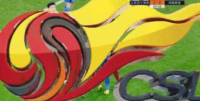 中超几大恶人集锦,中超七大恶人集锦