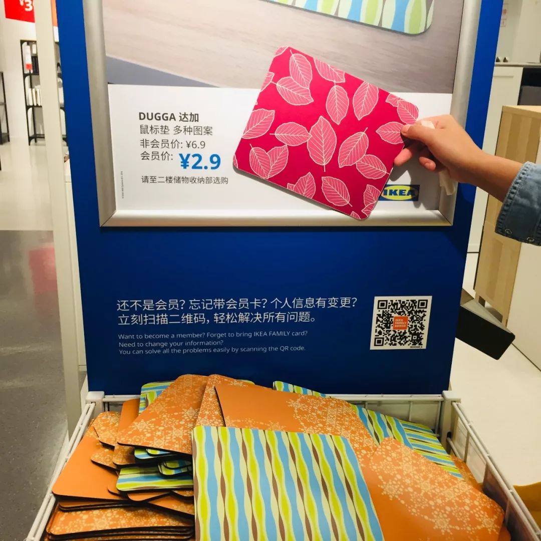 5元钱在宜家买什么好,宜家10元必买清单