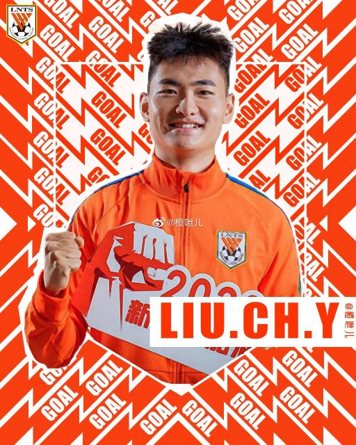 中超转会窗最新消息,中超转会窗口关闭时间