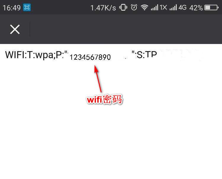 没有root怎么查看wifi密码,不用root的wifi软件