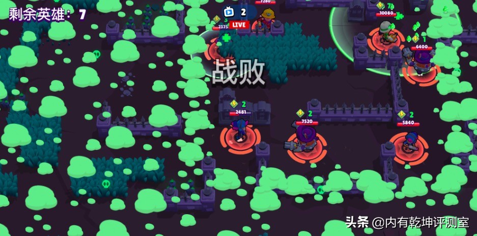 荒野乱斗足球模式进球的精彩瞬间,荒野乱斗1v1友谊赛战术