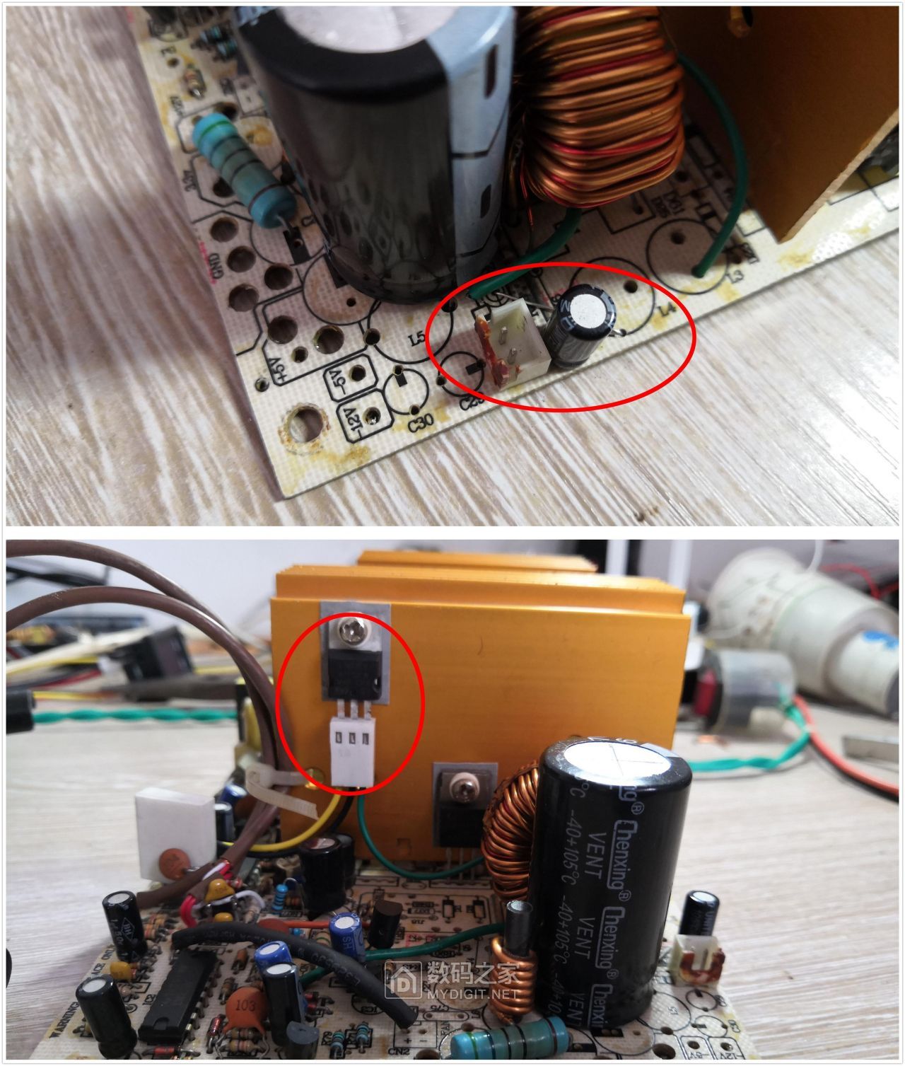 atx改0-30v可调电源,atx电源改0到50v可调电源电路图