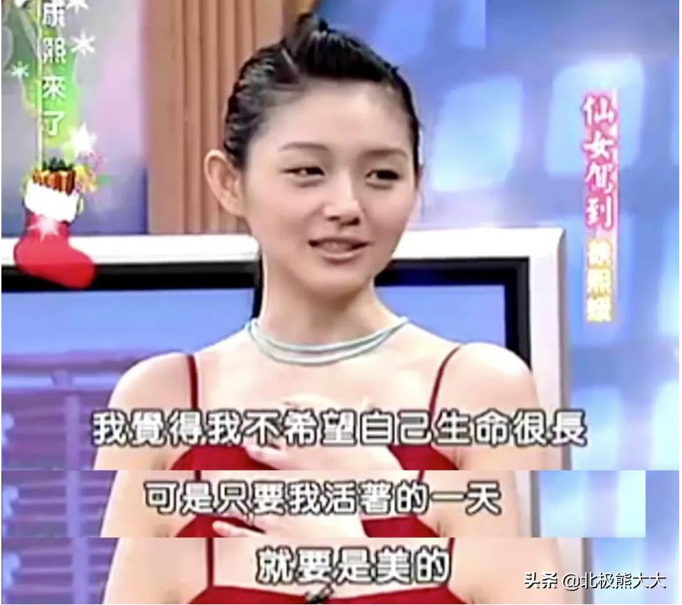 41岁大s徐熙媛近照,分析大s徐熙媛回应离婚