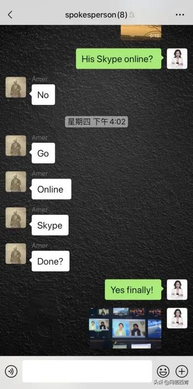 发力！看这场震惊世界的全球接力报道