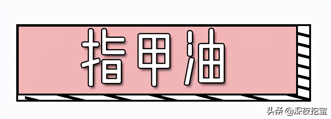kiko眼影earthtones,2020kiko圣诞限定眼影01