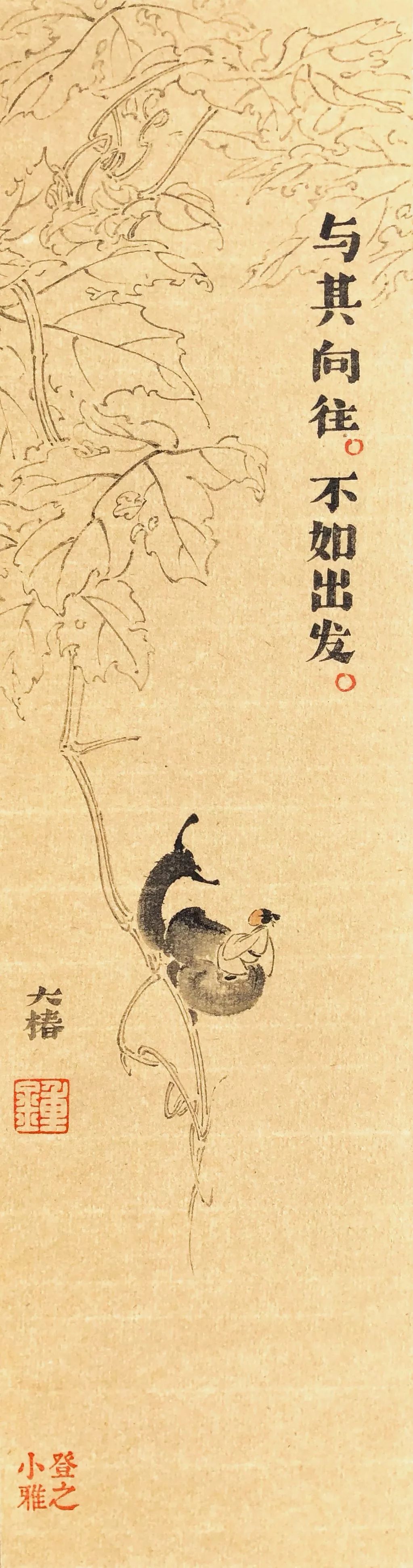 从素人到平尺润格2000，一年时间内他是如何做到的？