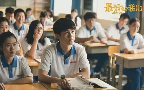 盘点校园10部剧,十部必看的校园电视剧