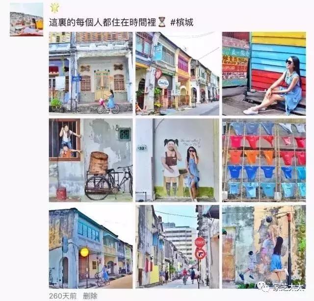 谨慎你的习惯改变你的性格,千万别用你糟糕的审美