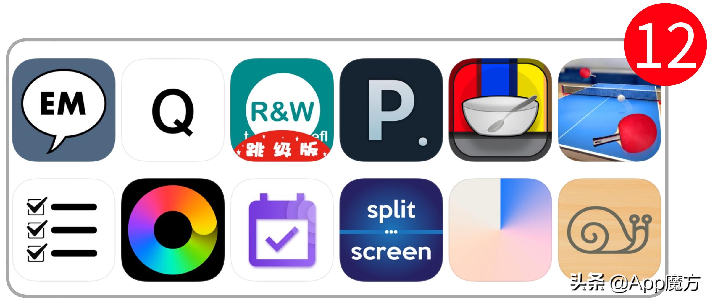 限免推荐2020,controlultimateedition和心灵杀手
